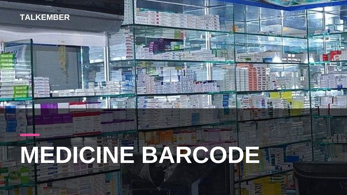 Medicine boxes stacked on glass shelves in a hospital pharmacy in Pakistan (file photo, 2017, cropped)