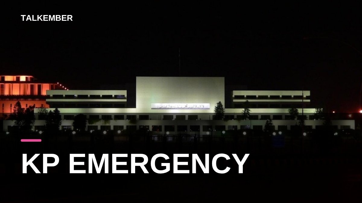 Parliament House in Islamabad lit up at night (file photo)