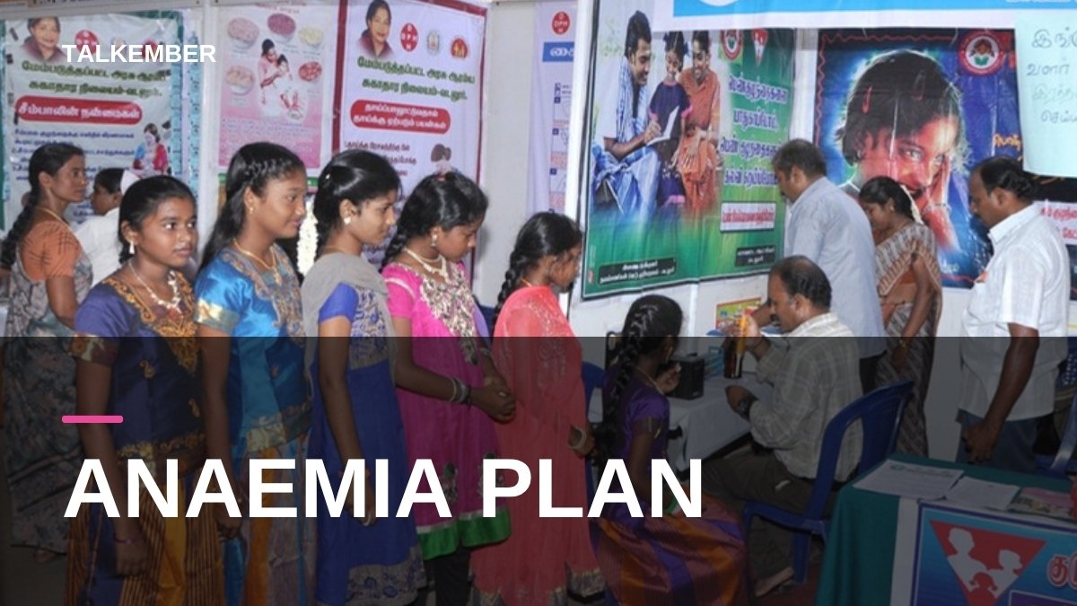 Teenage girls queue for haemoglobin tests at a health department stall in Tamil Nadu, India, not in Pakistan (file photo, 2015)