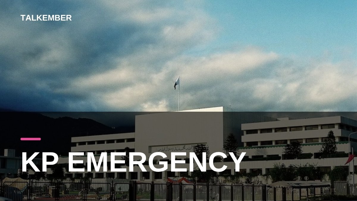 Parliament House in Islamabad under a cloudy sky (file photo, 2004)