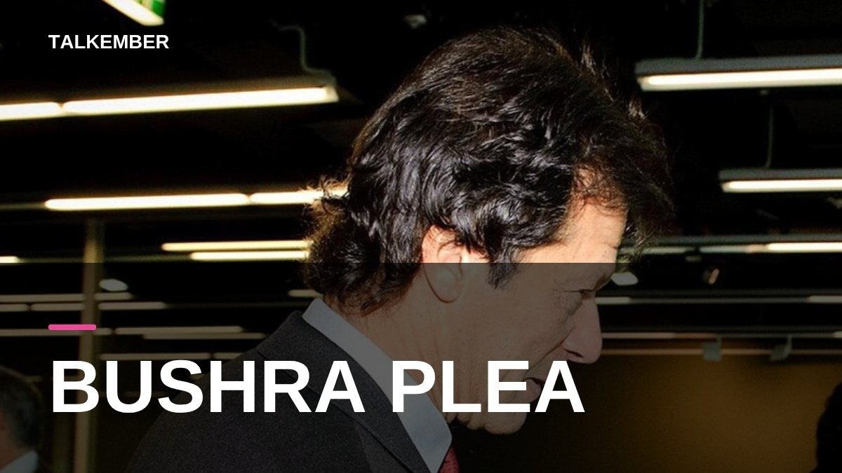 Imran Khan at a conference in Berlin (file photo, 2009, cropped)