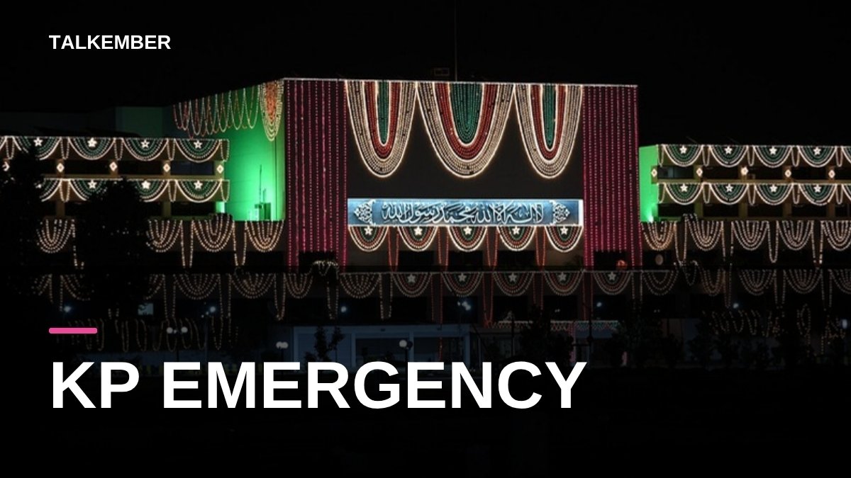 Parliament House in Islamabad lit up with festive lights at night (file photo, 2018)
