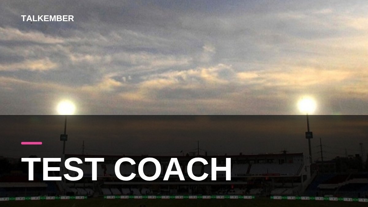 Rawalpindi Cricket Stadium under floodlights at dusk, venue of the first Pakistan-Sri Lanka Test (file photo, 2020)