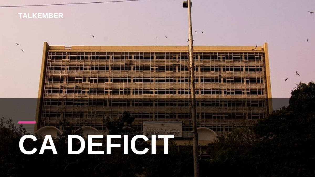 Exterior of the State Bank of Pakistan Banking Services Corporation building (file photo, 2017)