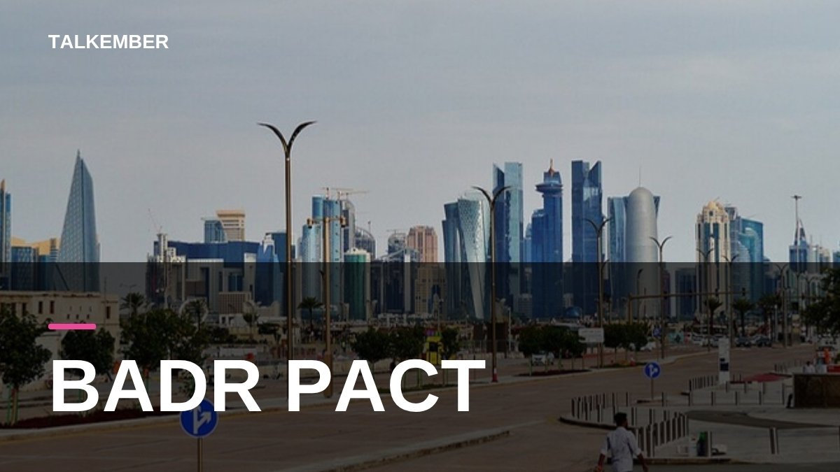 Doha's West Bay skyline seen from a city road in Qatar (file photo, 2023)